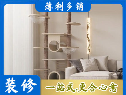 通化专业定制窗帘