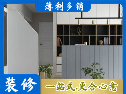 通化客厅电视柜装修