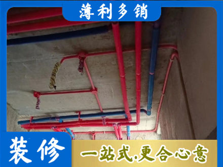 通化本地水电施工