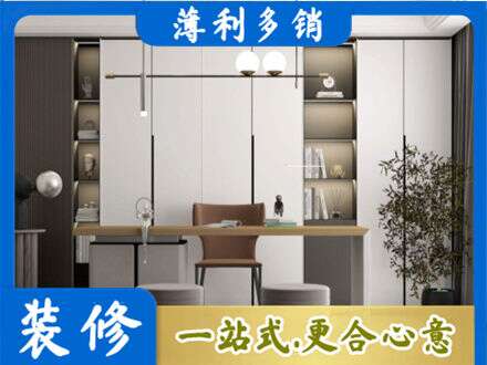 通化定制衣柜鞋柜餐边柜11.jpg