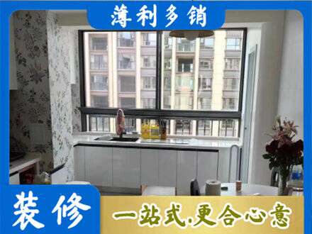 通化专业橱柜定制