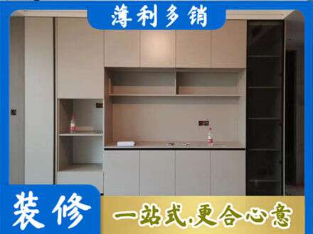 通化专业定制鞋柜