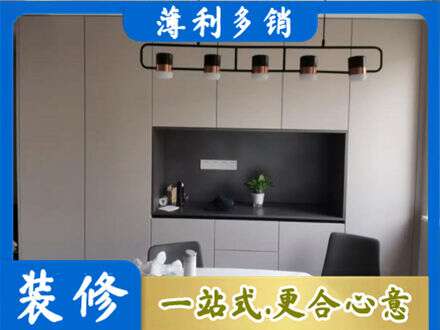 通化专业定制餐柜