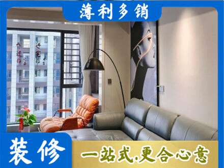 通化专业墙面刷艺术漆