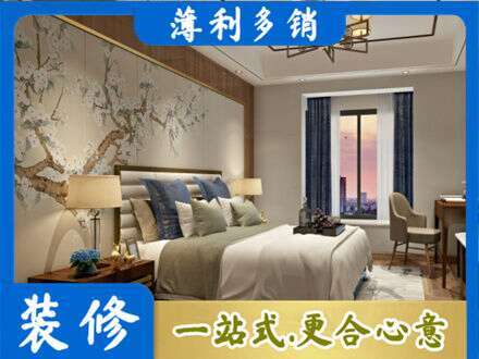 通化专业主卧刷艺术漆