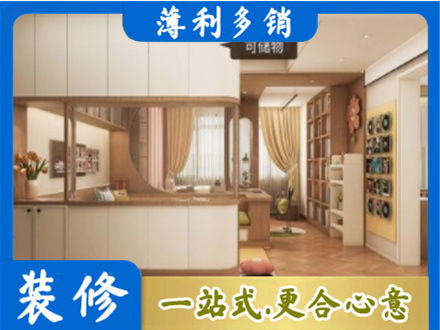 通化衣柜定做案例