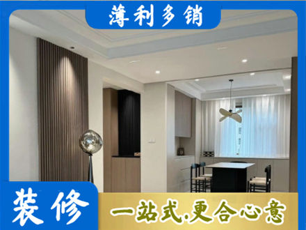 通化本地餐厅家具安装